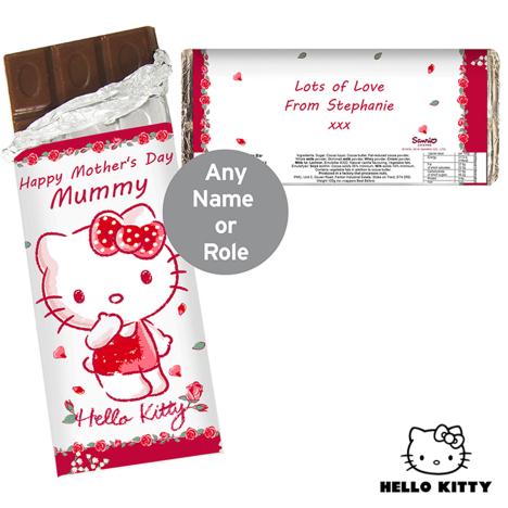 Personalised Hello Kitty Cherry Bloom 100g Milk Chocolate Bar £6.99